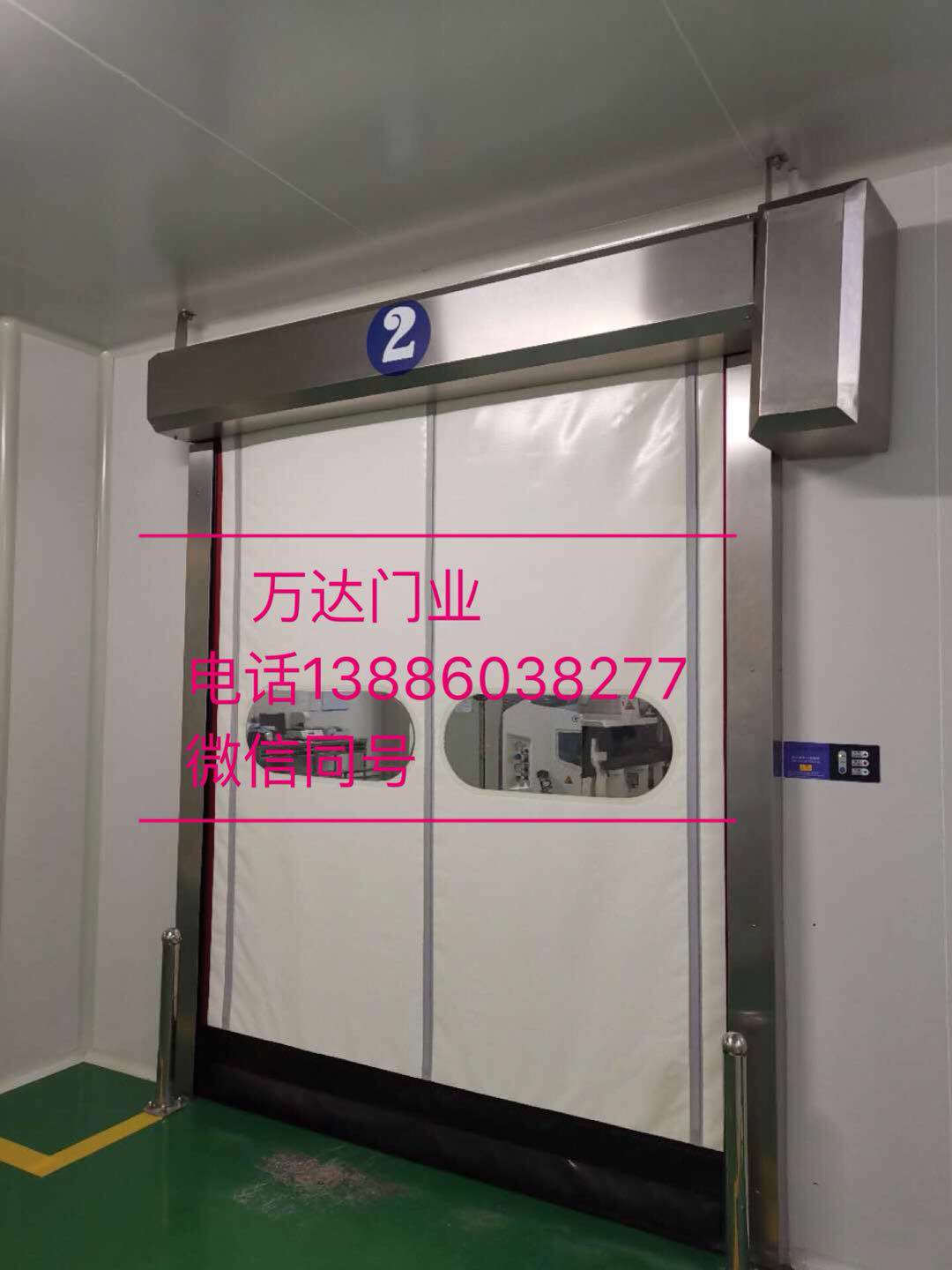 元门乡防爆快速门